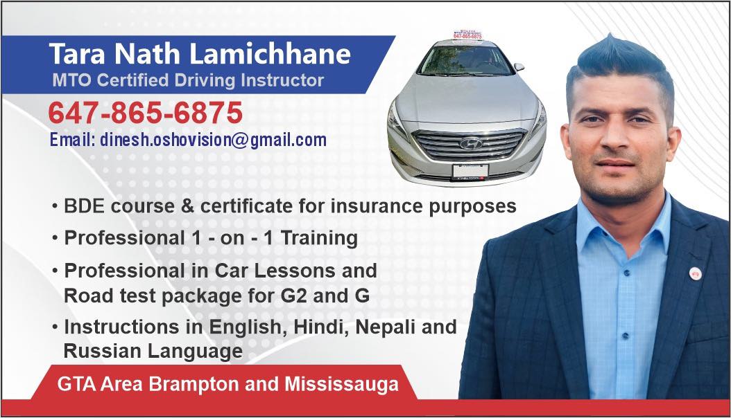 Tara Lamichhane - MTO Certified Driving Instructor